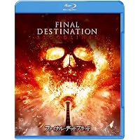 まとめて14作品セット★DVD★ファイナルデスティネーション　ファイナルデッド Amazon.co.jp: ファイナル・デスティネーション [レンタル落ち] : DVD